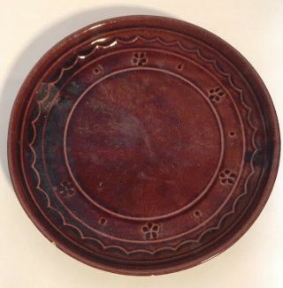 Marcrest Ovenproof Stoneware Dish Made In The Usa Brown