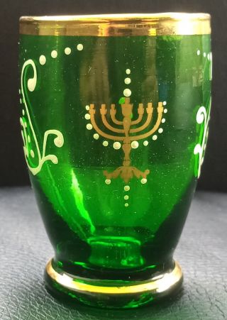 Vintage Italy Murano Green & Gold Glass Cup Judaica Menorah Hand Painted