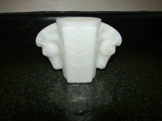 Vintage 1960s Milk Glass Double Headed Horse Planter Vase 2 Heads Libation Cup