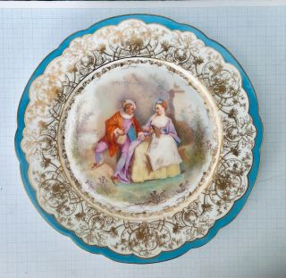 Sevres 1846 Château Des Tuileries Porcelaine Courting Couple Portrait Plate
