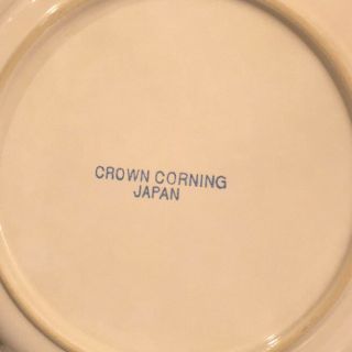 2 Vintage Crown Corning Corelle Japan Prego White 9” HEAVY Luncheon Plates Rare 5