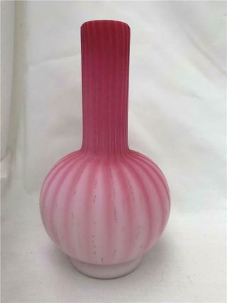 Antique England Cased Ribbed Pink Satin Glass Vase