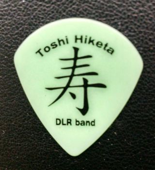 Toshi Hiketa David Lee Roth 2004 Dlr Band Concert Guitar Pick Van Halen