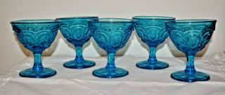 5 Vintage Blue Glass Sherbet Bowls