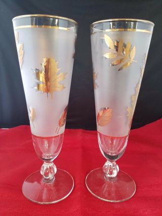 2 Vintage Pilsner Frosted Beer Glasses With Gold Trim And Leaves 8 1/2 " H