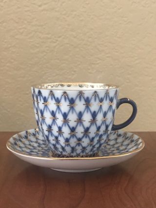 Vintage Russian Imperial Lomonosov Tea Cup With Saucer - Cobalt And Gold Accents