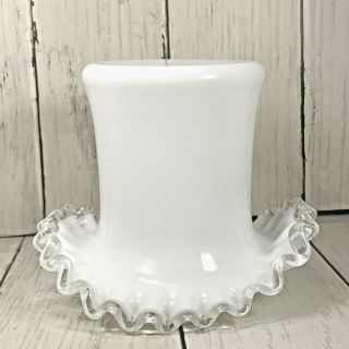 Fenton Silver Crest Double Crimp Ruffled Edge Milk Glass White Top Hat Vase 4.  5” 4