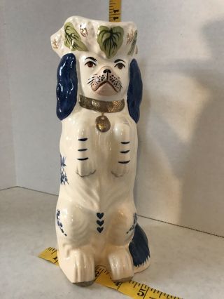 Vintage Royal Stratford Spaniel Dog Pitcher/vase