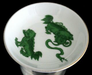 Wedgwood Chinese Tigers - Green Sweet Dish Gold Trim Made In England