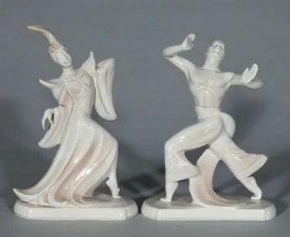 Rare Set Of Vintage Roselane California Pottery Bali Dancer Figurines 401 &402