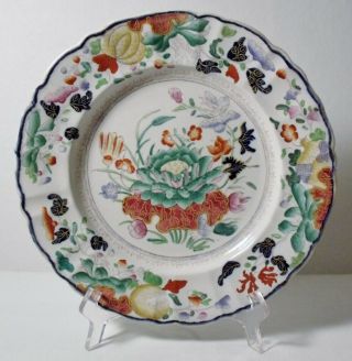 Antique Masons Ironstone China Dinner Plate Floral/cobalt Blue Circa 1820