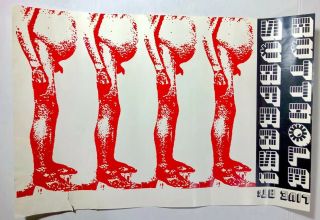 Butthole Surfers Pregnant Penis Promo Poster 12 X 18