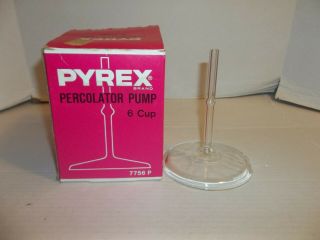Vintage Pyrex Percolator Pump Model 7756 P 6 Cup