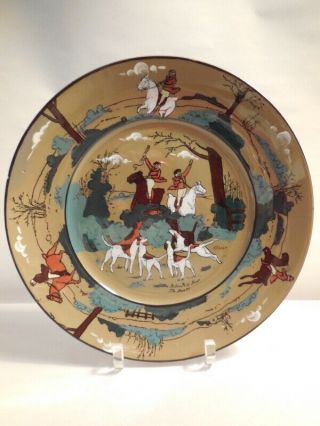 Buffalo Pottery Deldare " Fallowfied Hunt " 8 1/2 " Plate