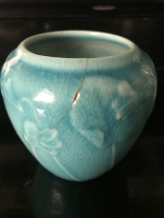 Vintage Rookwood Pottery Arts & Crafts Cabinet Vase 