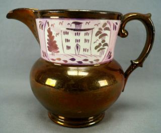 Mid 19th Century Copper Luster Pink Luster House Pattern Pitcher / Jug