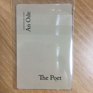 SEVENTEEN 3rd Mini Album An Ode Official Photocard The 8 Photo Card Ver.  The Poet 2