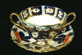 Hp&co Hanley Porcelain Company - England - Gold Trim Breakfast Cup & Saucer (b)