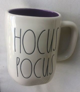 Rae Dunn Hocus Pocus Purple Interior Halloween Mug