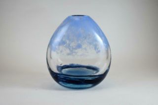 Vintage Murano? Studio Art Glass Vase