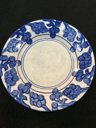 Vintage Dedham Pottery Grape Pattern Plate Crackle Finish Circa 1896 - 1943 6” 2