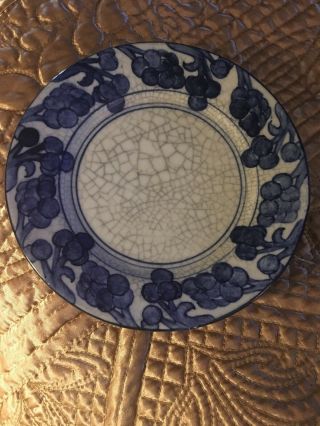 Vintage Dedham Pottery Grape Pattern Plate Crackle Finish Circa 1896 - 1943 6” 5