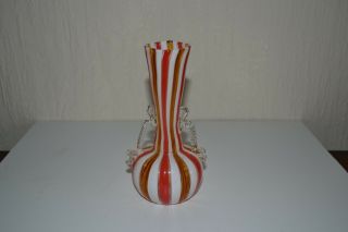 Vintage Fratelli Toso Vase Collectable