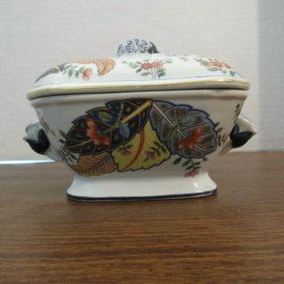 Mann Chinese Export Style Tobacco Leaf Small Tureen Genus Nicotinia Fine China