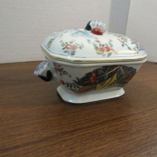 Mann Chinese Export Style Tobacco Leaf Small Tureen Genus Nicotinia Fine China 2