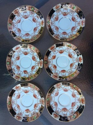 6 Antique Royal Albert Vintage Crown China Tea Cup Saucers Imari Pattern 4465