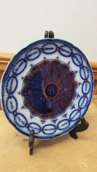 Antique Flow Blue Plate Martha Washington 