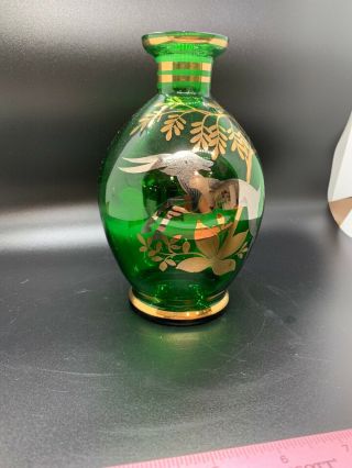 Vintage Emerald Green Glass Venetian Vase W/ Gold Accent Trim.  Hand Painted Stag