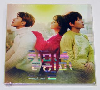 Kill Me,  Heal Me Ost (mbc Drama) Cd,  Photo Booklet K - Pop Jisung,  Hwang Jung Eum