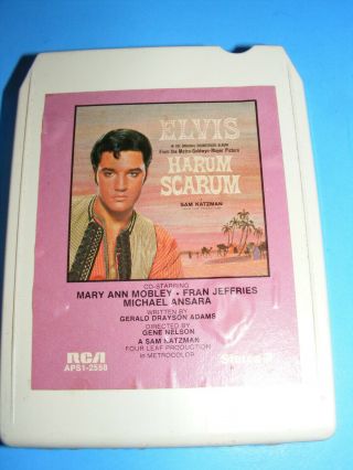 Vintage Elvis Presley 8 Track Cassette Tapes Speedway & Harum Scarum 2