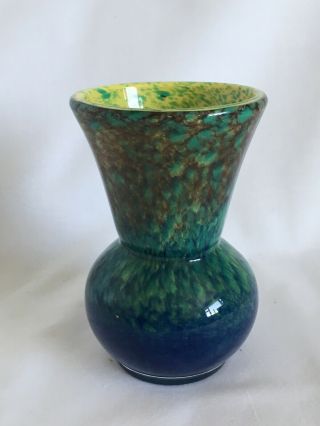 Vintage Strathearn Vasart Glass Thistle Vase