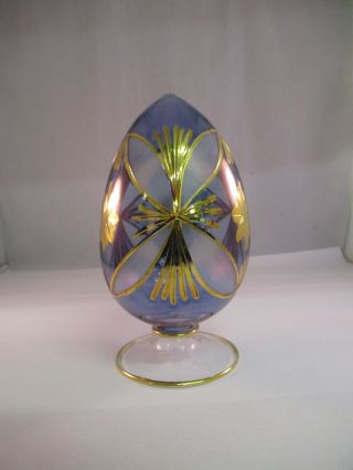 Vintage Italian Hand Blown Decorative Blue - Violet Glass Egg,  244 - K