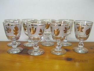 8 Vintage Frosted & Clear Libbey Gold Leaf Stemmed Wine Glasses 5 7/16 "