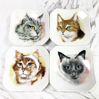 Set Of 4 Vintage Porcelain Cat Utility Plates