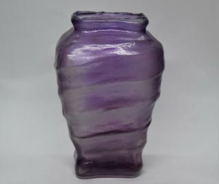 Consolidated Glass Catalonian Amethyst Wash Oblong Vase Vintage Art Glass