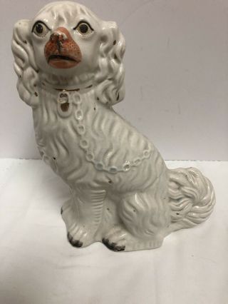 Antique Staffordshire Spaniel Dog Figurine Statue Made In England 12 In H