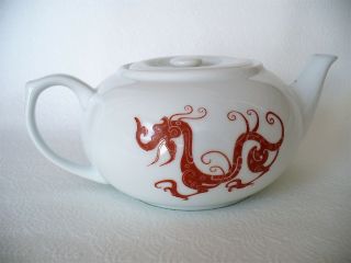 Asian Red Dragon White Ceramic Cordon Bleu Lidded Tea Pot 32oz.  Bia Japan