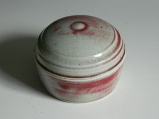 Amazingly Signed Coram Red Chinese Crackle Glazed Studio Pottery Box