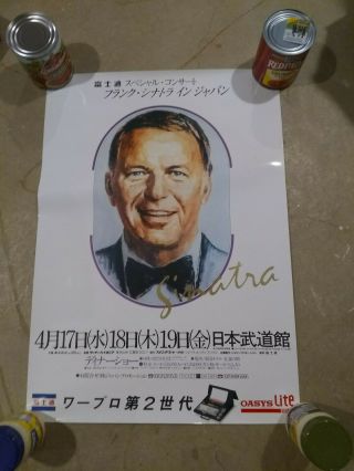 Frank Sinatra Concert Poster 29x20