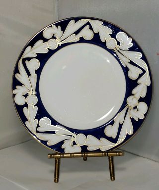 Wedgwood CORONATION PLATE BLUE WITH GOLD EDGED PLUMES Vintage WH3591 3