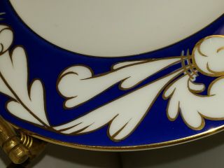 Wedgwood CORONATION PLATE BLUE WITH GOLD EDGED PLUMES Vintage WH3591 5