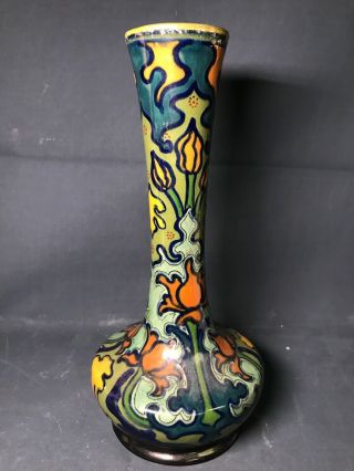 Vintage Gouda Holland Art Pottery Vase Flower Vase Multi Colored 9” Tall