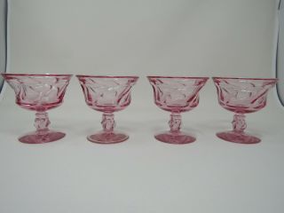 Set Of 4 Vintage Jamestown Pink Glass Fostoria Sherbet Dessert Glasses