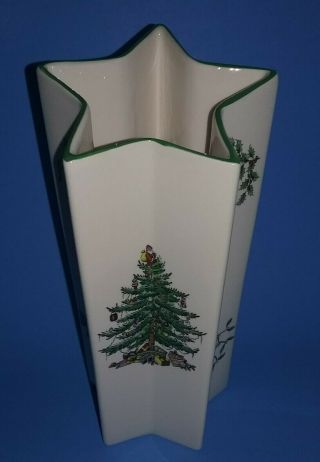 Spode Star Shaped " Christmas Tree " Vase,  6.  5 Inches,  Made In England,  S3324 - A1