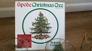Set Of 6 Spode Christmas Tree Pedestal Goblets W/ Box For 4 - 16 Oz