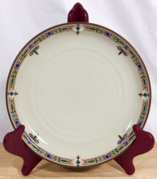 Noritake Chaparral Salad Plate 8 1/4 Inches Retired 2004 Ex